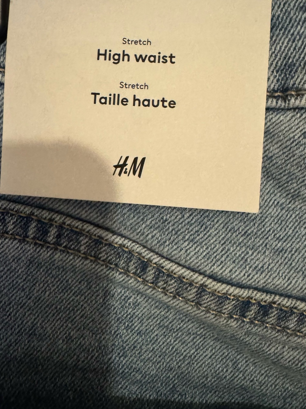 NWT H&M High-Rise Denim Jean Shorts w/Stretch SZ: 14 #M - Picture 6 of 7